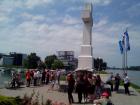 Vukovar 2015-06-05 13.54.27